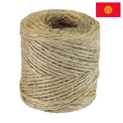 Шпагат из Киргизии