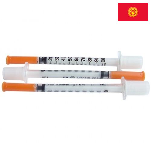 Шприц инсулиновый из Киргизии