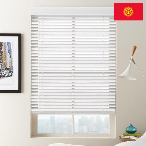 шторка из Киргизии