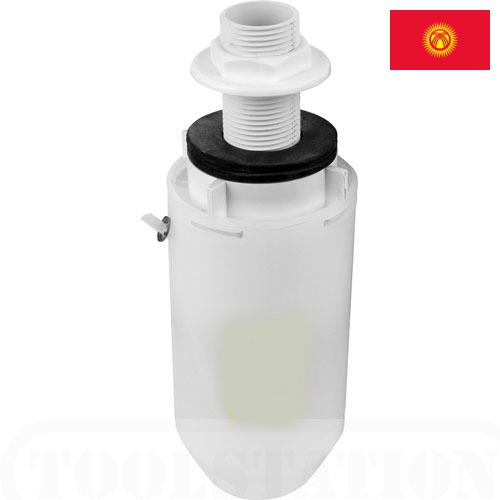 Сифон из Киргизии