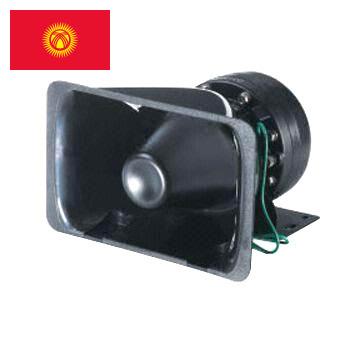 сигнал автомобильный из Киргизии