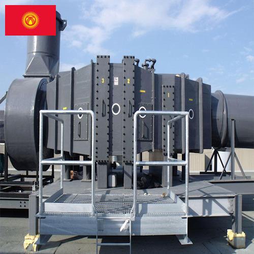 Системы вентиляции из Киргизии