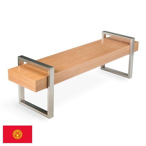 скамья из Киргизии