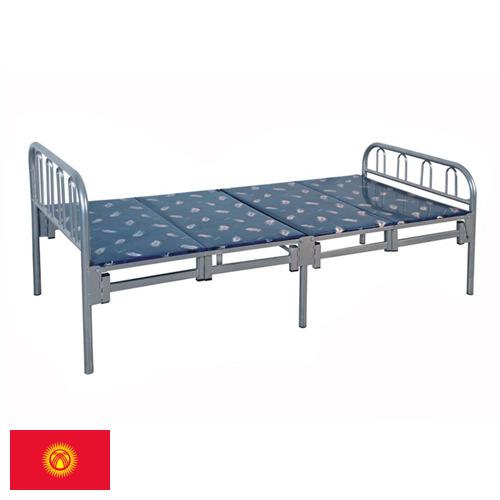 Складная кровать из Киргизии