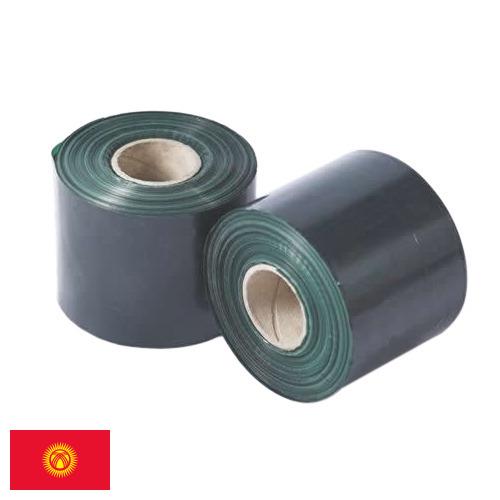 скотч упаковочный из Киргизии