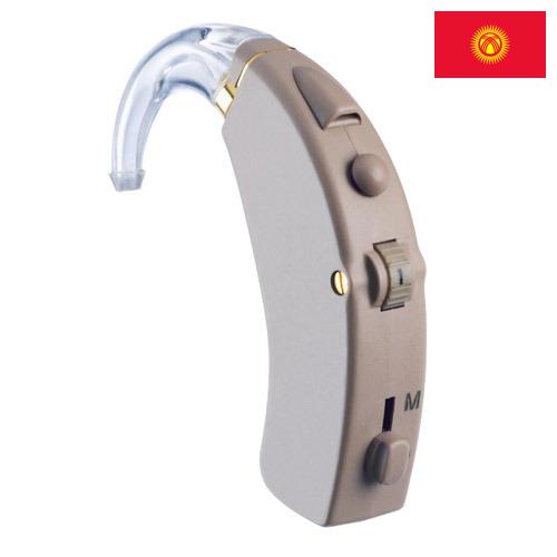 Слуховые аппараты из Киргизии