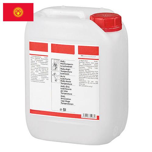 Смазки высокотемпературные из Киргизии