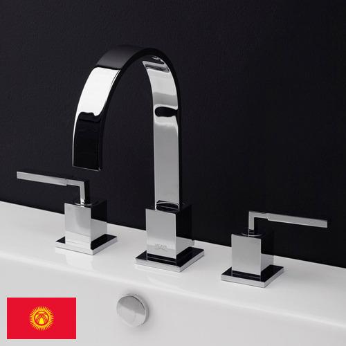 Смесители для ванной из Киргизии