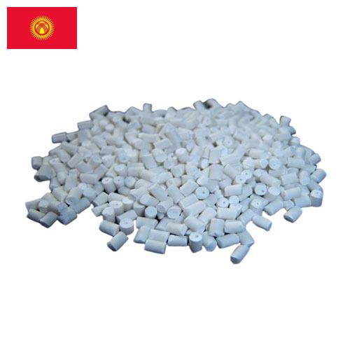 Соединения кабельные из Киргизии