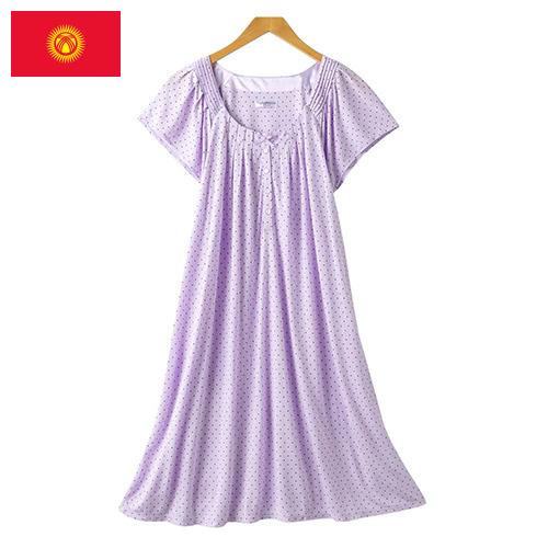 Сорочки ночные из Киргизии