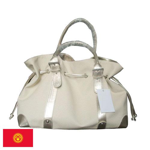 Спортивные сумки из Киргизии