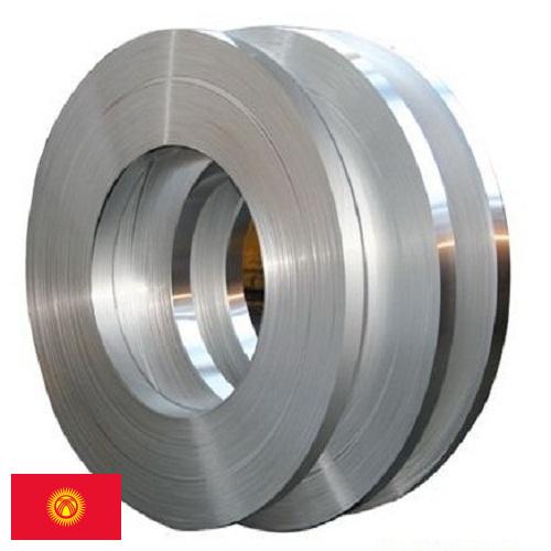 Стали высокопрочные из Киргизии