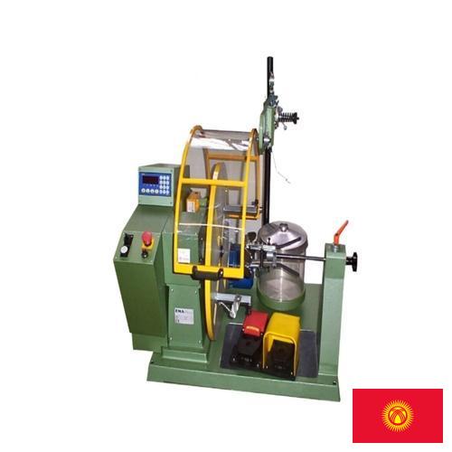 Станки намоточные из Киргизии