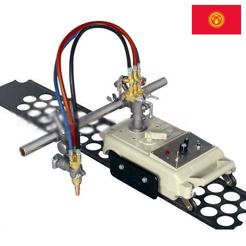 станок газовой резки из Киргизии