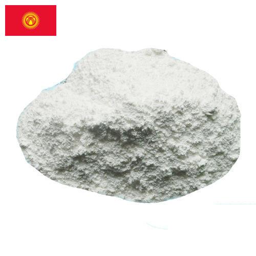 Стеарат кальция из Киргизии