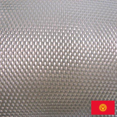 Стеклохолст из Киргизии