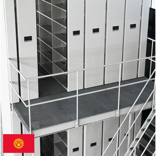 Стеллажи передвижные из Киргизии