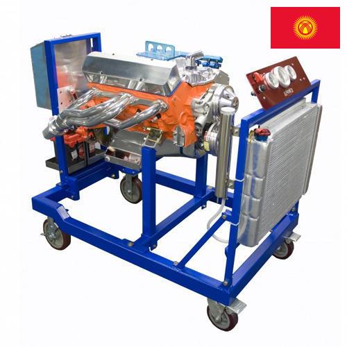 Стенды испытательные из Киргизии