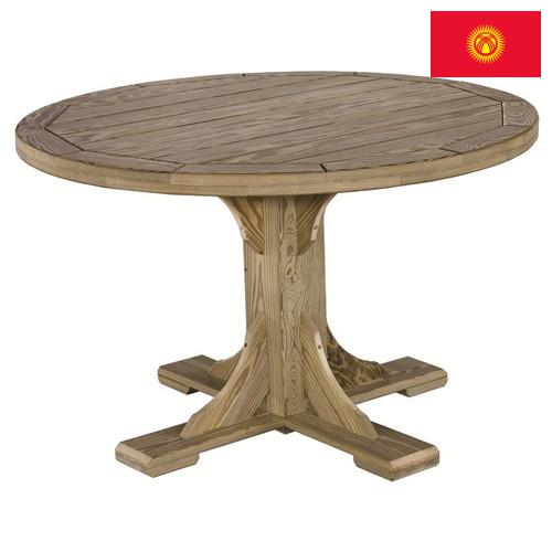 стол круглый из Киргизии