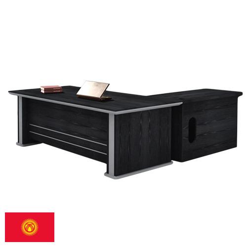 Столы офисные из Киргизии