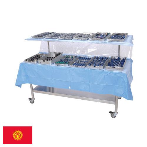 Столы приборные из Киргизии