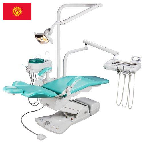 Стоматологические кресла из Киргизии