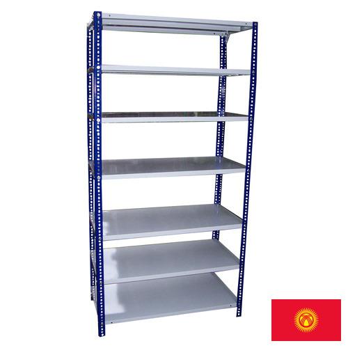 Стойки металлические из Киргизии