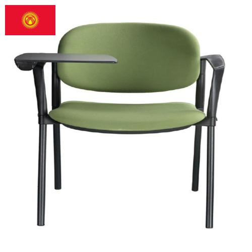 стул ученический из Киргизии
