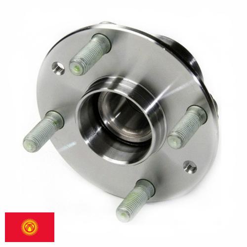 Ступица колеса из Киргизии