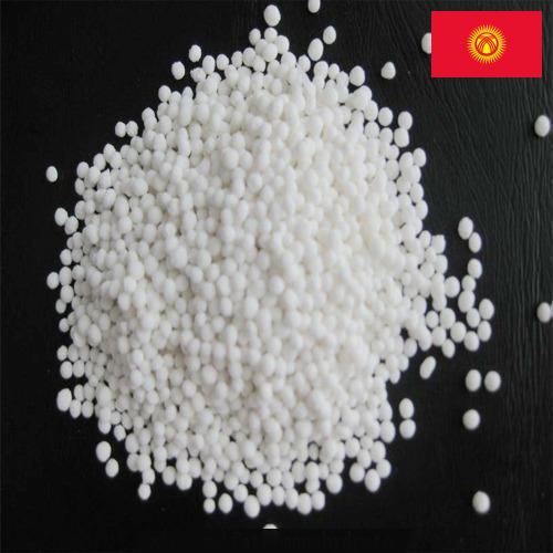 Сульфат цинка из Киргизии