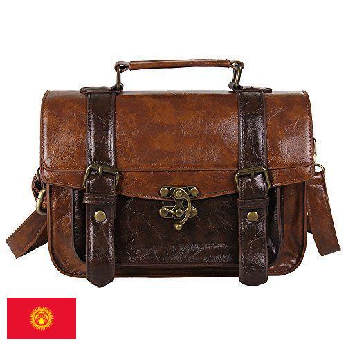 сумка мужская кожаная из Киргизии