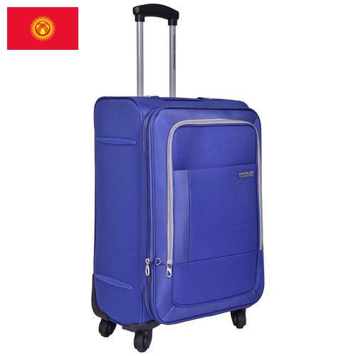 Сумка-тележка из Киргизии