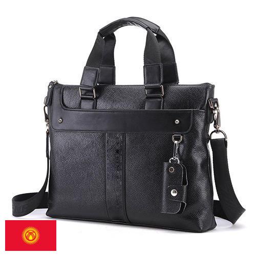 Сумки офисные из Киргизии