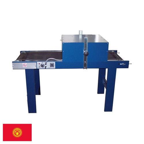 Сушилки конвейерные из Киргизии