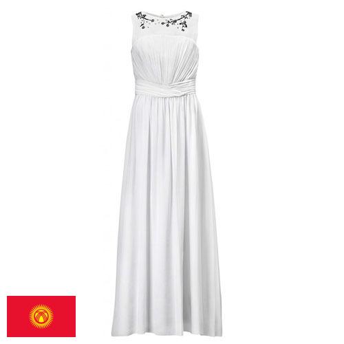 Свадебные платья из Киргизии