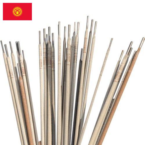 Сварочные электроды из Киргизии