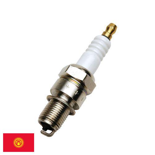 Свечи зажигания из Киргизии