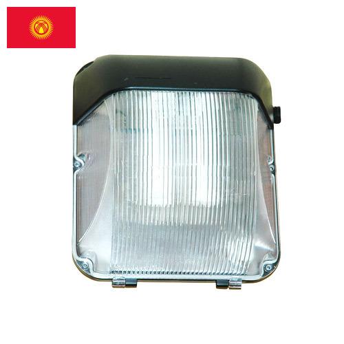 светильник бытовой из Киргизии