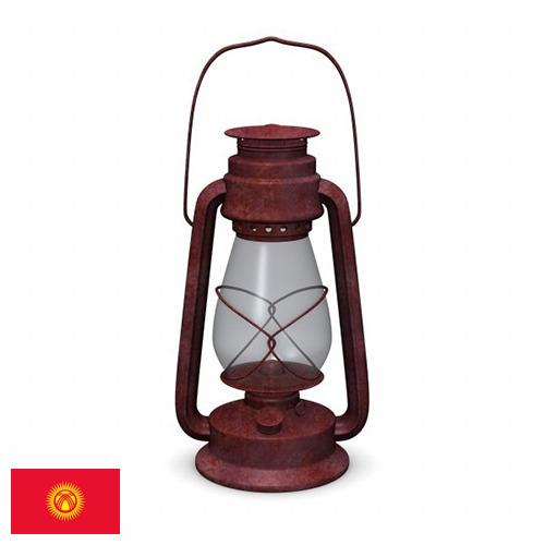 светильник лпо из Киргизии