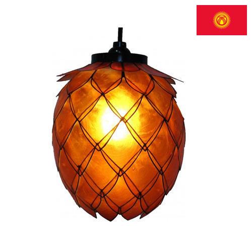 Светильники декоративные из Киргизии