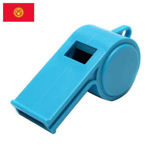 Свисток из Киргизии