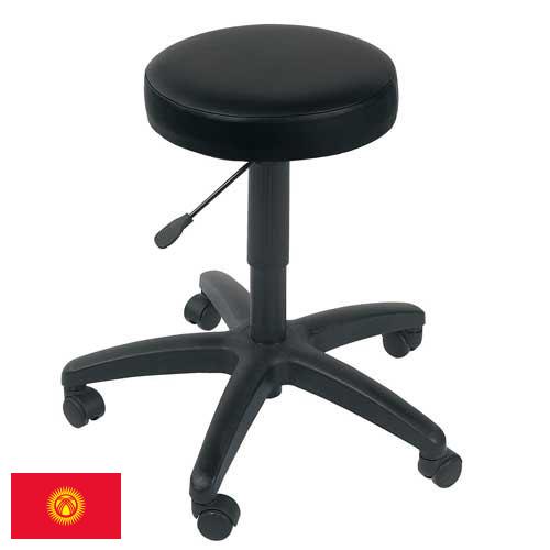 Табуреты медицинские из Киргизии