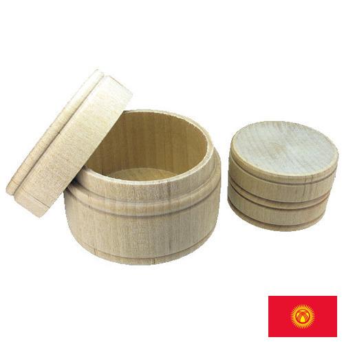 Тара деревянная из Киргизии