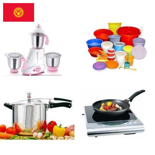 Техника коммунальная из Киргизии