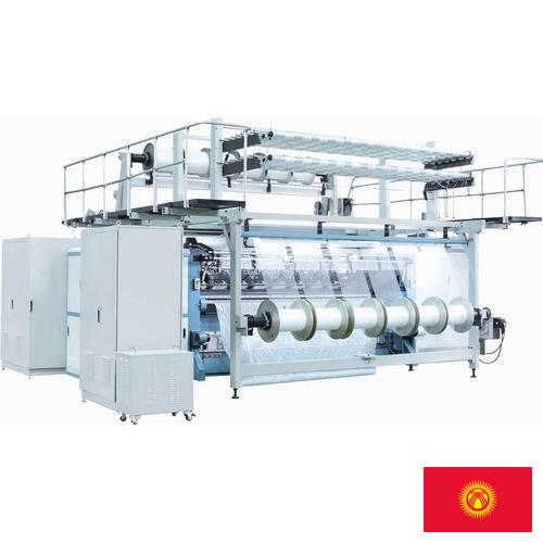 Текстильные машины из Киргизии