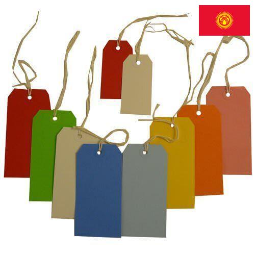 Телеги из Киргизии