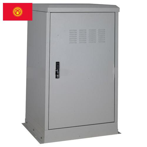 Телекоммуникационный шкаф из Киргизии