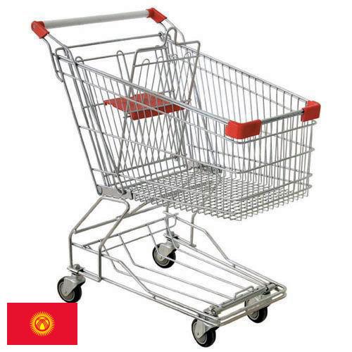 Тележки покупательские из Киргизии