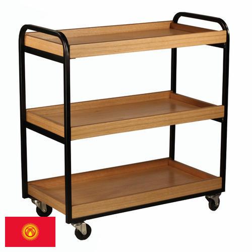 Тележки сервировочные из Киргизии