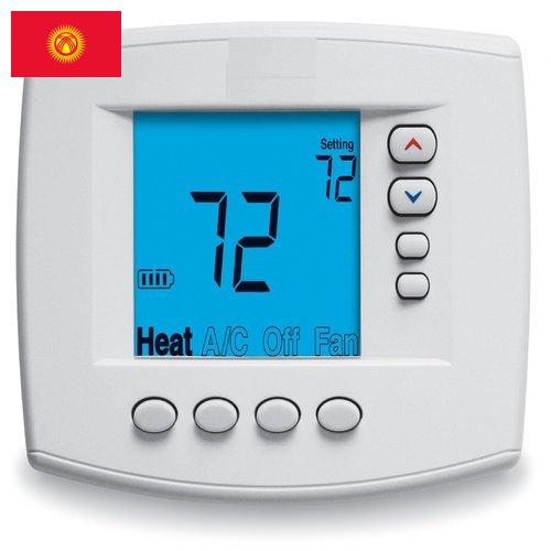 Термостол из Киргизии